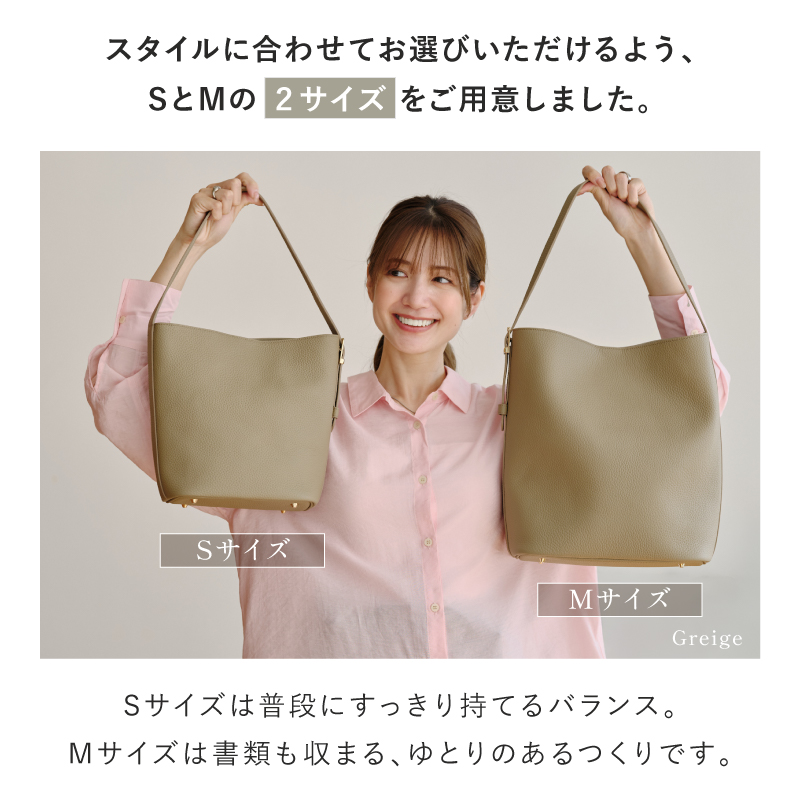 LASIEM（ラシエム） トートバッグ レディース 2WAY バケツバッグ 本革