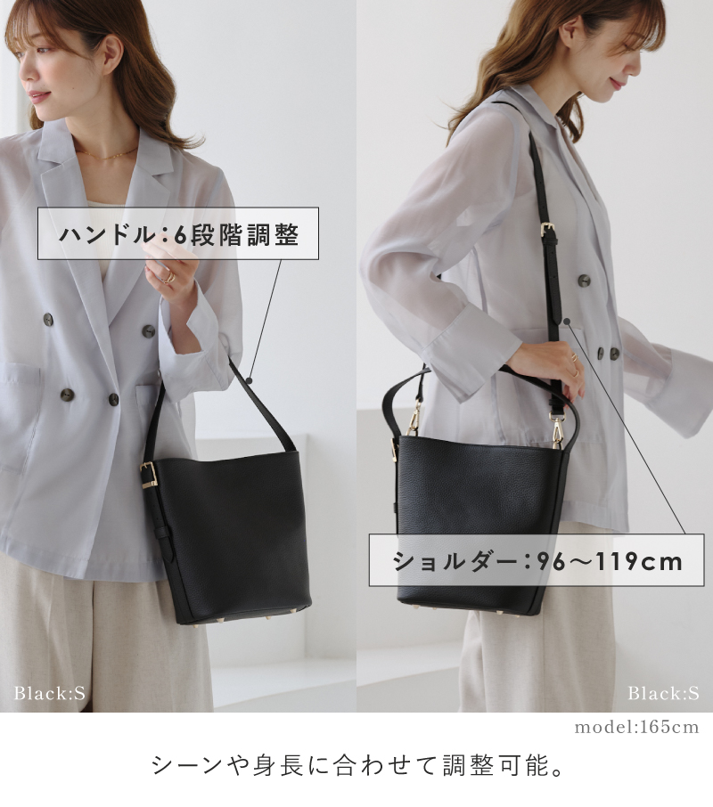 LASIEM（ラシエム） トートバッグ レディース 2WAY バケツバッグ 本革 