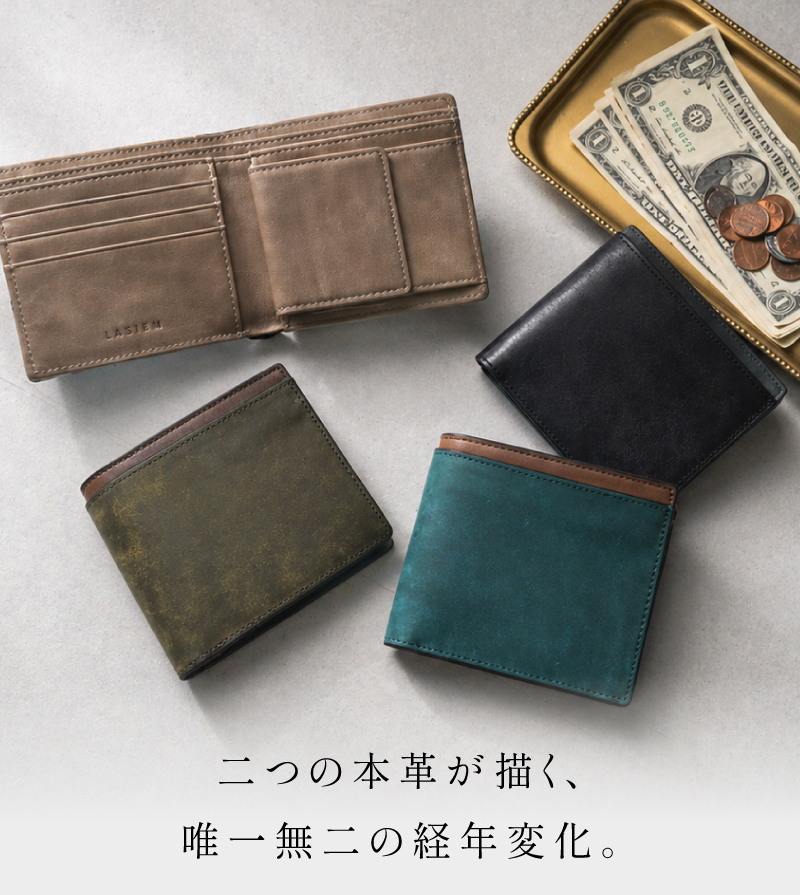 財布 メンズ 二つ折り財布 本革 2つ折り ミニ財布 小さい財布 ミニウォレット 薄型 薄い おしゃれ ラシエム 関連画像2