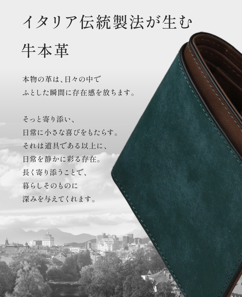 二つ折り財布 メンズ 本革 2つ折り ミニ財布 小さい財布  ミニウォレット 折りたたみ財布 薄型 薄い おしゃれ  ラシエム | LASIEM | 11