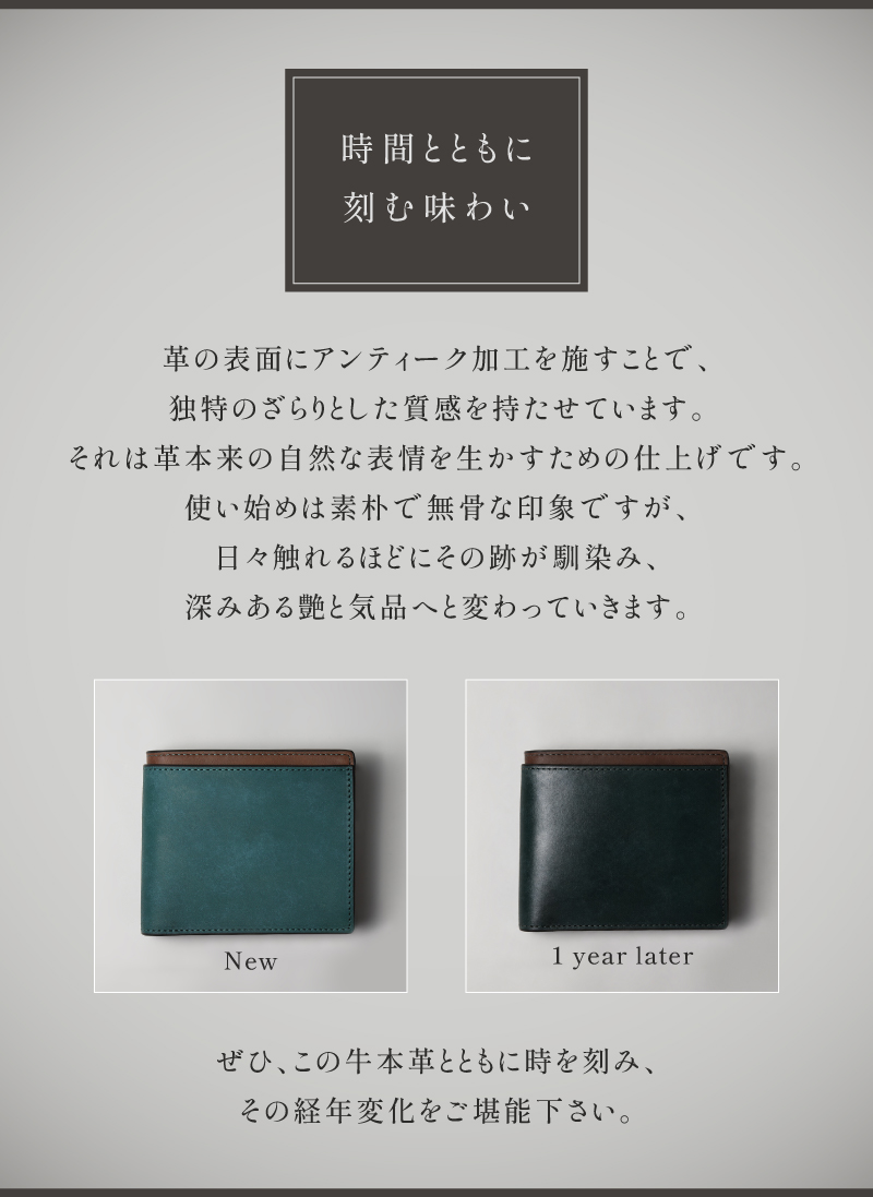 二つ折り財布 メンズ 本革 2つ折り ミニ財布 小さい財布  ミニウォレット 折りたたみ財布 薄型 薄い おしゃれ  ラシエム | LASIEM | 12