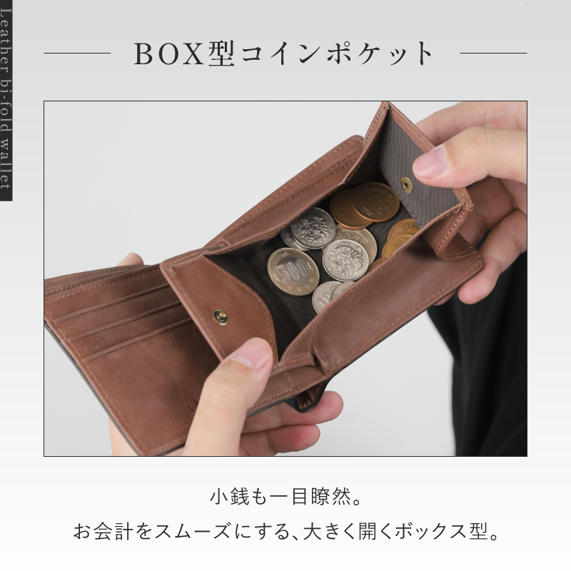 二つ折り財布 メンズ 本革 2つ折り ミニ財布 小さい財布  ミニウォレット 折りたたみ財布 薄型 薄い おしゃれ  ラシエム | LASIEM | 16
