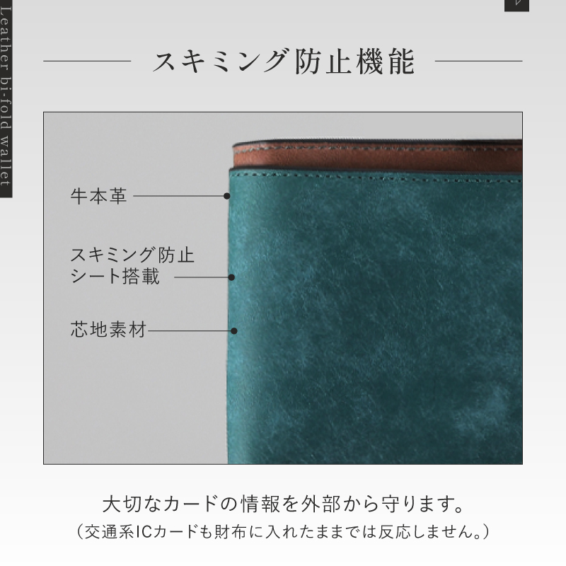 二つ折り財布 メンズ 本革 2つ折り ミニ財布 小さい財布  ミニウォレット 折りたたみ財布 薄型 薄い おしゃれ  ラシエム | LASIEM | 20