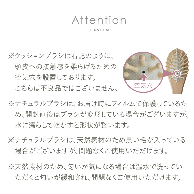 ＼1/3までクーポンで20％off／ベビーブラシ セット 赤ちゃん ヘアブラシ ベビーヘアブラシ 赤ちゃんブラシ 赤ちゃん用 出産祝い プレゼント ギフト |  | 17