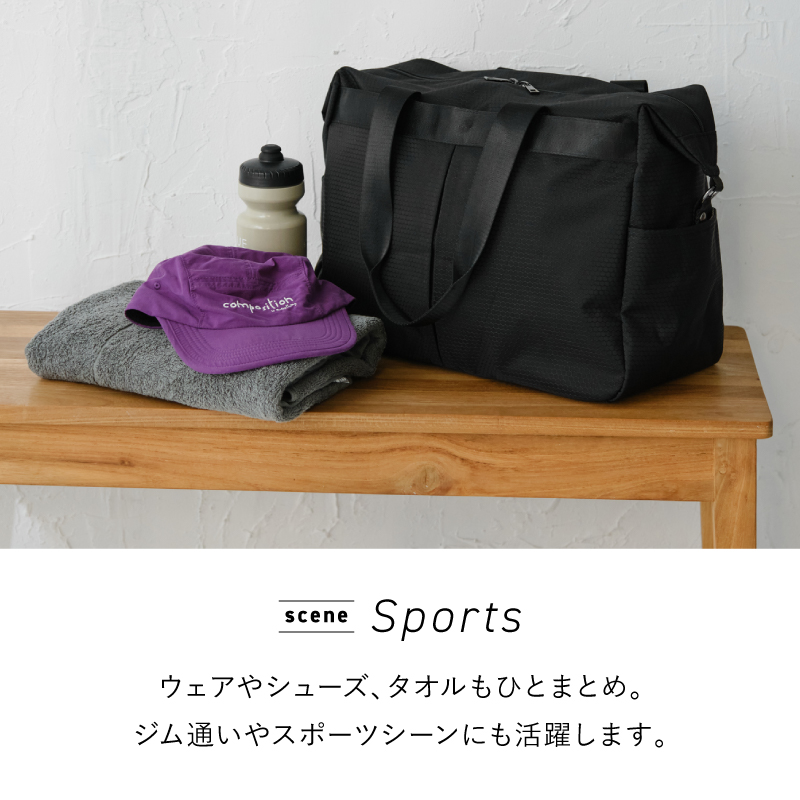 ボストンバッグ メンズ 大容量 3way ナイロン トラベルバッグ キャリーオンバッグ 旅行 出張 ラシエム |  | 12