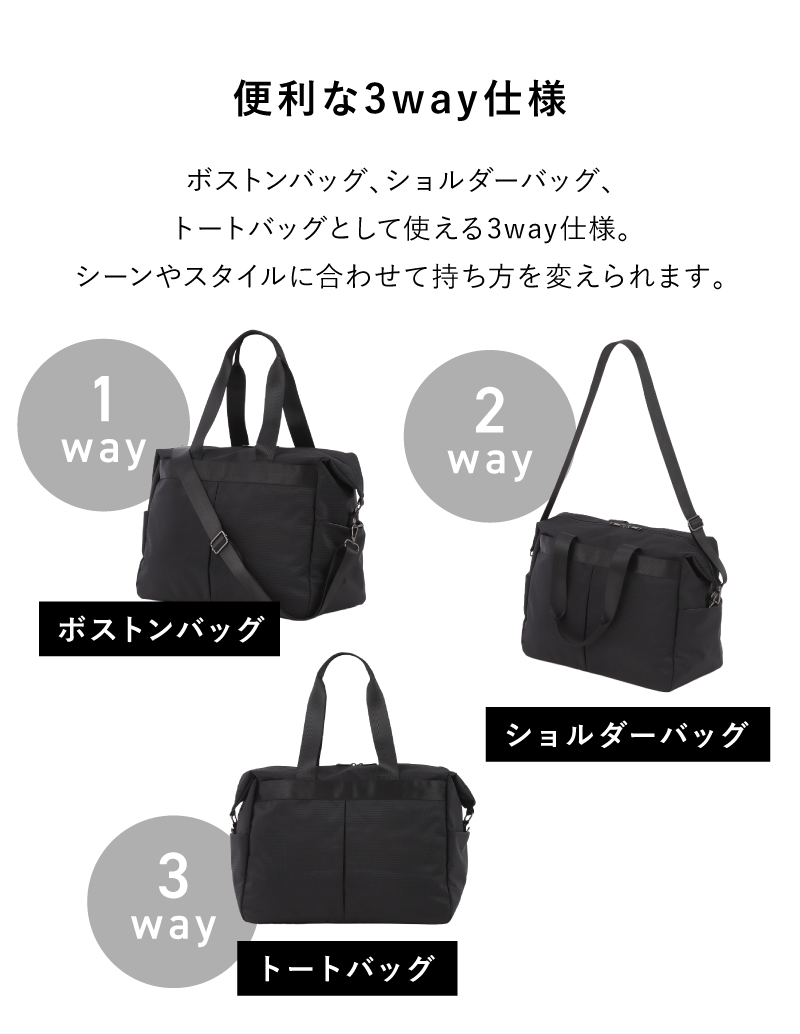 ボストンバッグ メンズ 大容量 3way ナイロン トラベルバッグ キャリーオンバッグ 旅行 出張 ラシエム |  | 15