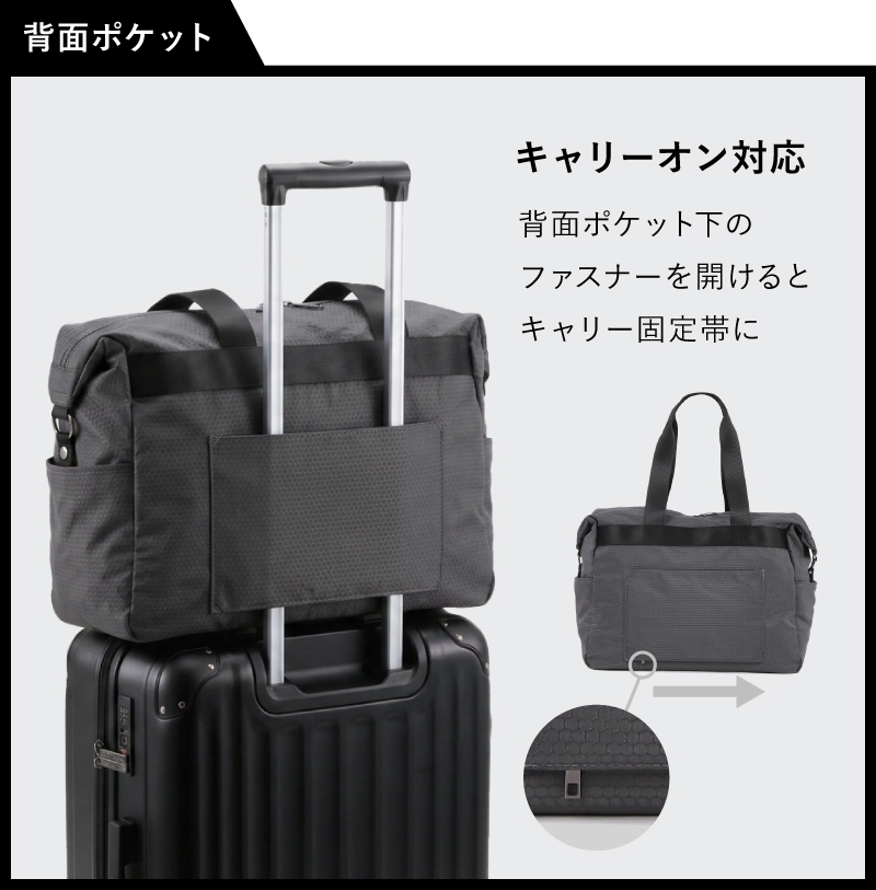 ボストンバッグ メンズ 大容量 3way ナイロン トラベルバッグ キャリーオンバッグ 旅行 出張 ラシエム |  | 18