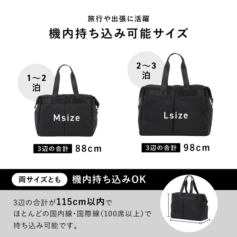 ボストンバッグ メンズ 大容量 3way ナイロン トラベルバッグ キャリーオンバッグ 旅行 出張 ラシエム |  | 19
