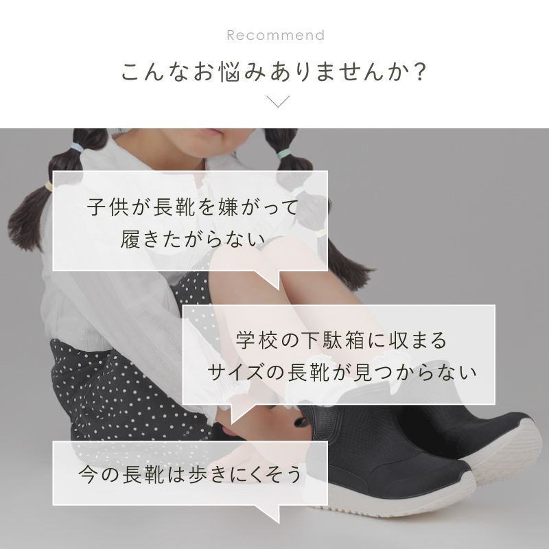 長靴 キッズ レインブーツ キッズ レインシューズ キッズレインブーツ 男の子 女の子 17cm 18cm 19cm 20cm 21cm 22cm 関連画像2