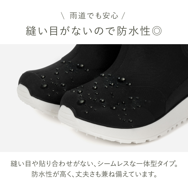 ＼1/3までクーポンで20％off／レインブーツ キッズ レインシューズ キッズレインブーツ 男の子 女の子 17cm 18cm 19cm 20cm 21cm 22cm |  | 07