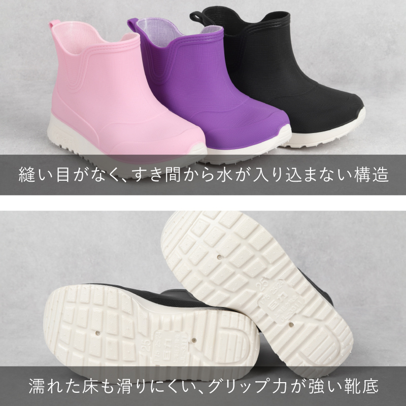 ＼1/3までクーポンで20％off／レインブーツ キッズ レインシューズ キッズレインブーツ 男の子 女の子 17cm 18cm 19cm 20cm 21cm 22cm |  | 08