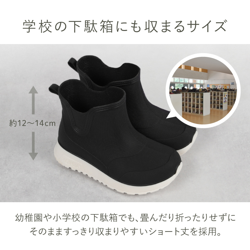 ＼1/3までクーポンで20％off／レインブーツ キッズ レインシューズ キッズレインブーツ 男の子 女の子 17cm 18cm 19cm 20cm 21cm 22cm |  | 09