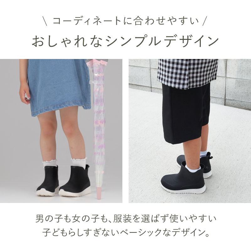 ＼1/3までクーポンで20％off／レインブーツ キッズ レインシューズ キッズレインブーツ 男の子 女の子 17cm 18cm 19cm 20cm 21cm 22cm |  | 10