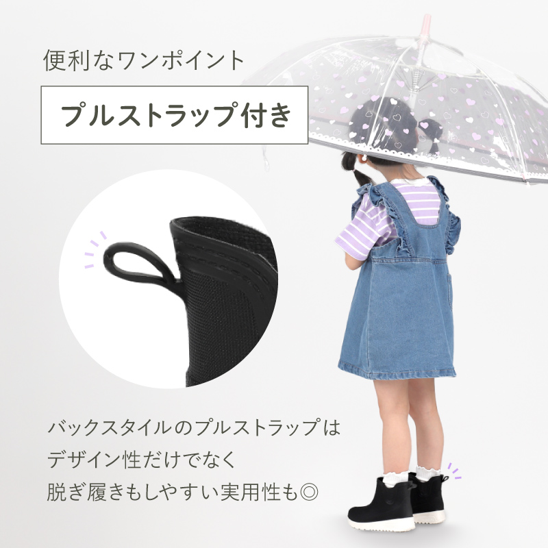 ＼1/3までクーポンで20％off／レインブーツ キッズ レインシューズ キッズレインブーツ 男の子 女の子 17cm 18cm 19cm 20cm 21cm 22cm |  | 12