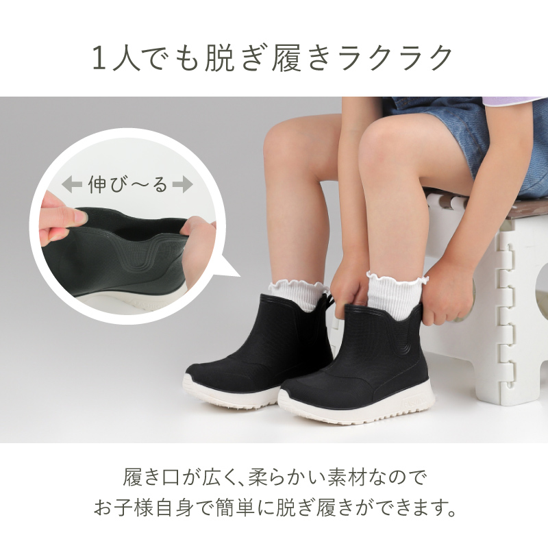 ＼1/3までクーポンで20％off／レインブーツ キッズ レインシューズ キッズレインブーツ 男の子 女の子 17cm 18cm 19cm 20cm 21cm 22cm |  | 13