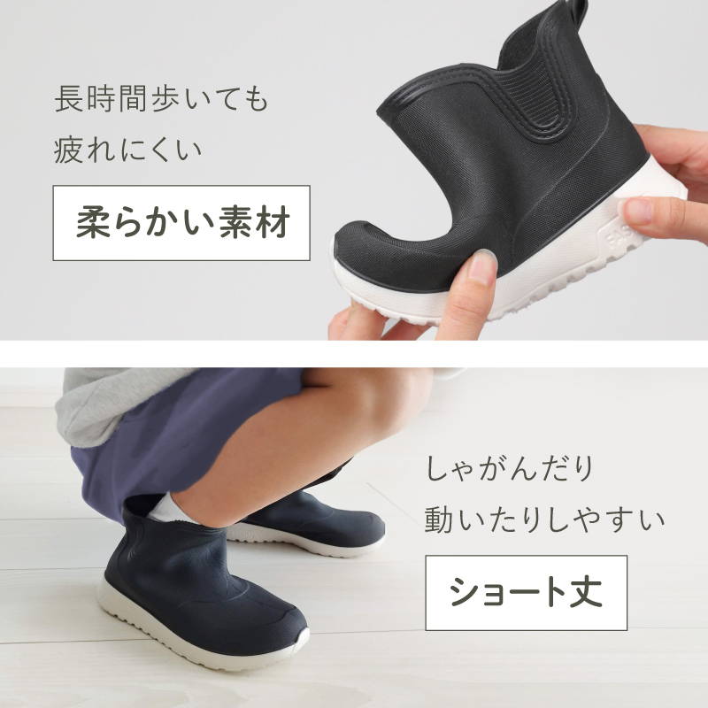 ＼1/3までクーポンで20％off／レインブーツ キッズ レインシューズ キッズレインブーツ 男の子 女の子 17cm 18cm 19cm 20cm 21cm 22cm |  | 14