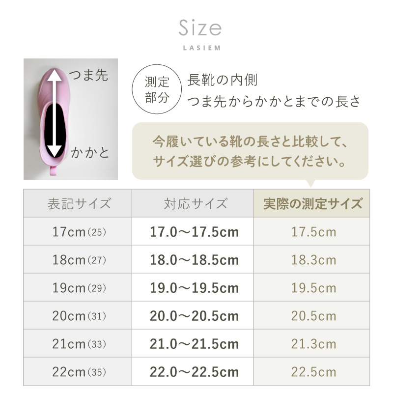 ＼1/3までクーポンで20％off／レインブーツ キッズ レインシューズ キッズレインブーツ 男の子 女の子 17cm 18cm 19cm 20cm 21cm 22cm |  | 16