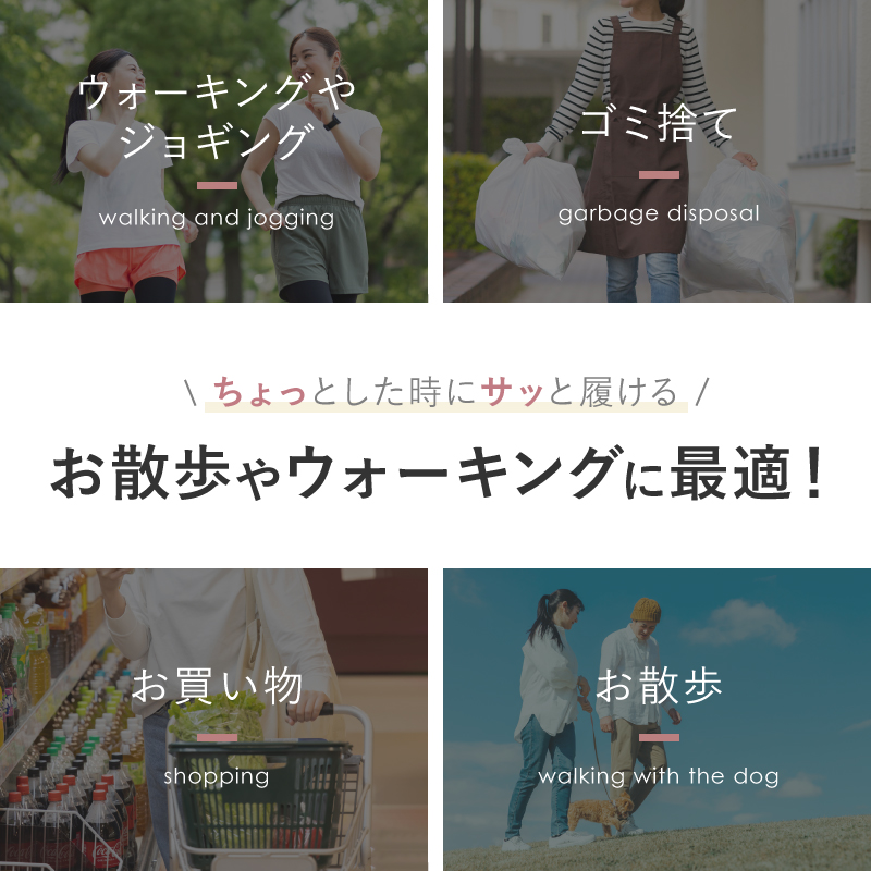 ＼1/3までクーポンで20％off／スリッポン スニーカー レディース 軽量 50代 歩きやすい クッション 黒 グレー ピンク ラシエム | LASIEM | 05