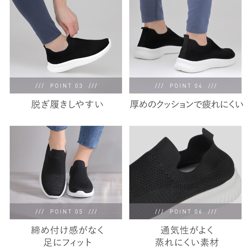 ＼1/3までクーポンで20％off／スリッポン スニーカー レディース 軽量 50代 歩きやすい クッション 黒 グレー ピンク ラシエム | LASIEM | 07