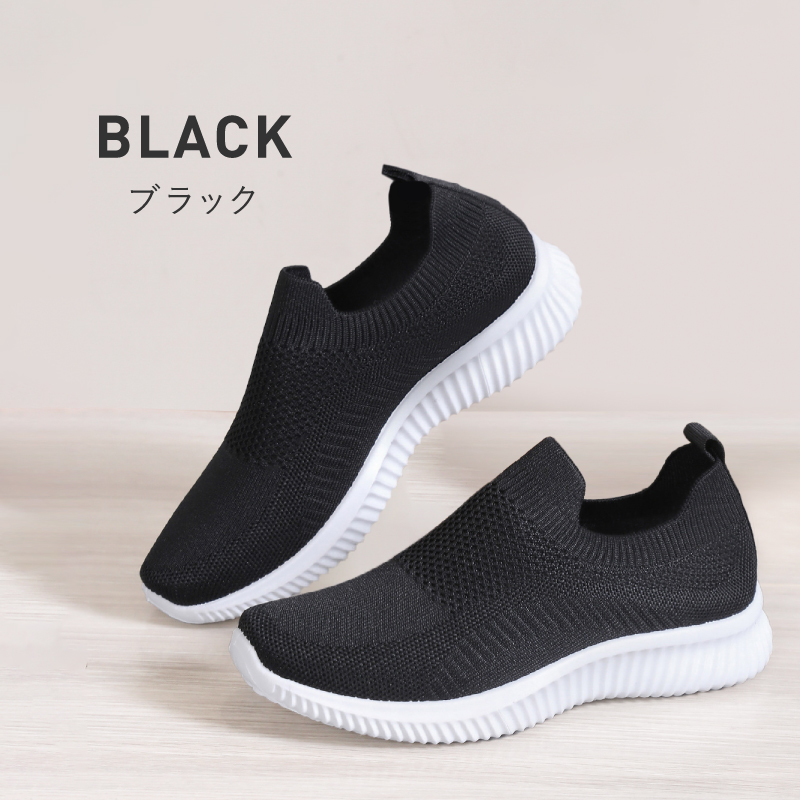 ＼1/3までクーポンで20％off／スリッポン スニーカー レディース 軽量 50代 歩きやすい クッション 黒 グレー ピンク ラシエム | LASIEM | 08