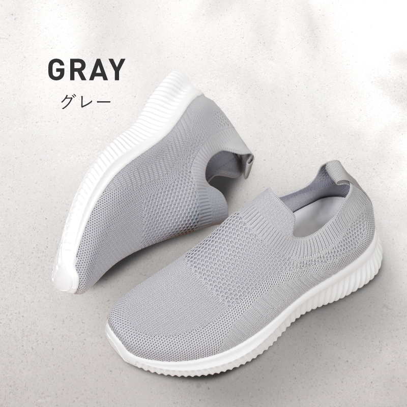 ＼1/3までクーポンで20％off／スリッポン スニーカー レディース 軽量 50代 歩きやすい クッション 黒 グレー ピンク ラシエム | LASIEM | 10