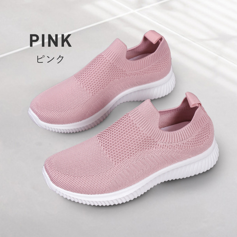 ＼1/3までクーポンで20％off／スリッポン スニーカー レディース 軽量 50代 歩きやすい クッション 黒 グレー ピンク ラシエム | LASIEM | 12