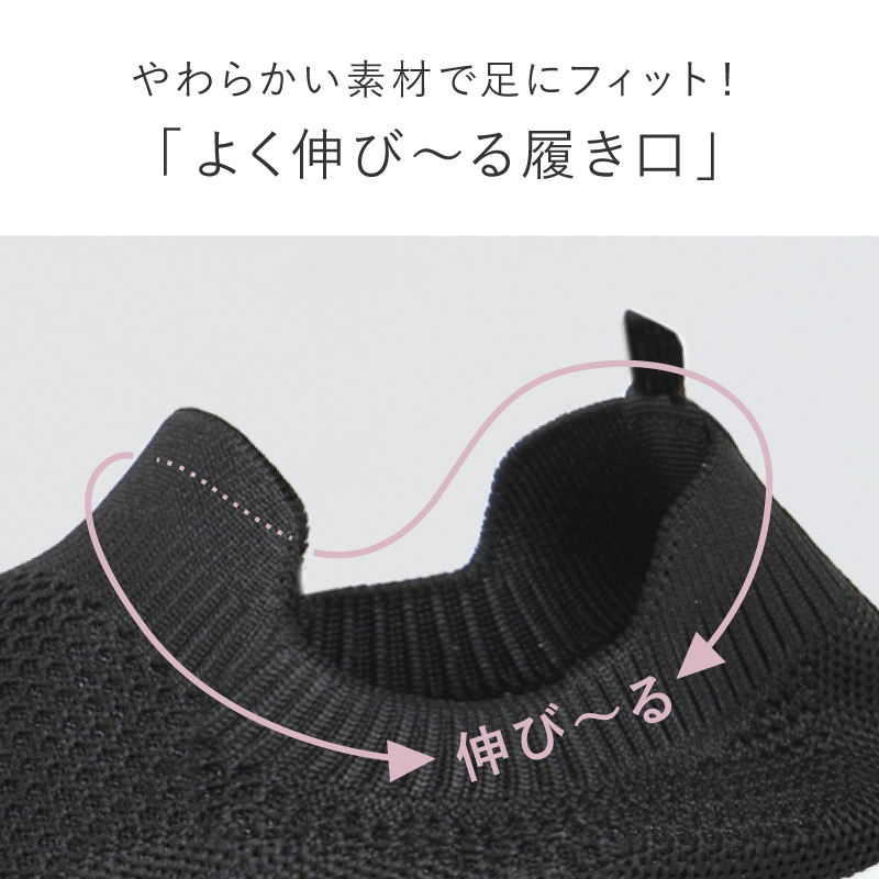 ＼1/3までクーポンで20％off／スリッポン スニーカー レディース 軽量 50代 歩きやすい クッション 黒 グレー ピンク ラシエム | LASIEM | 15