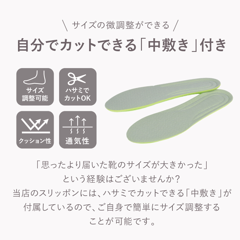 ＼1/3までクーポンで20％off／スリッポン スニーカー レディース 軽量 50代 歩きやすい クッション 黒 グレー ピンク ラシエム | LASIEM | 19