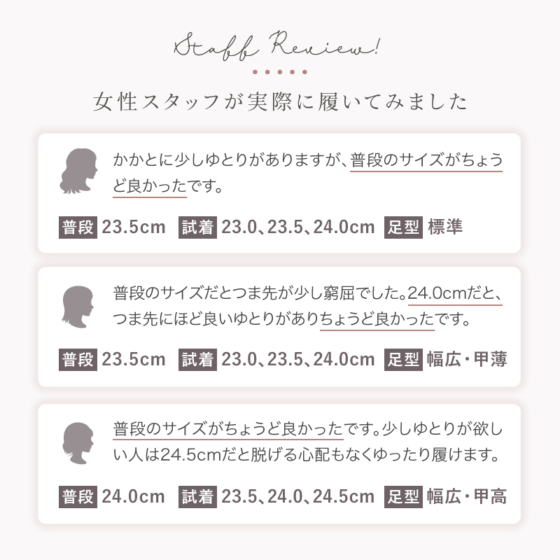 ＼1/3までクーポンで20％off／スリッポン スニーカー レディース 軽量 50代 歩きやすい クッション 黒 グレー ピンク ラシエム | LASIEM | 21