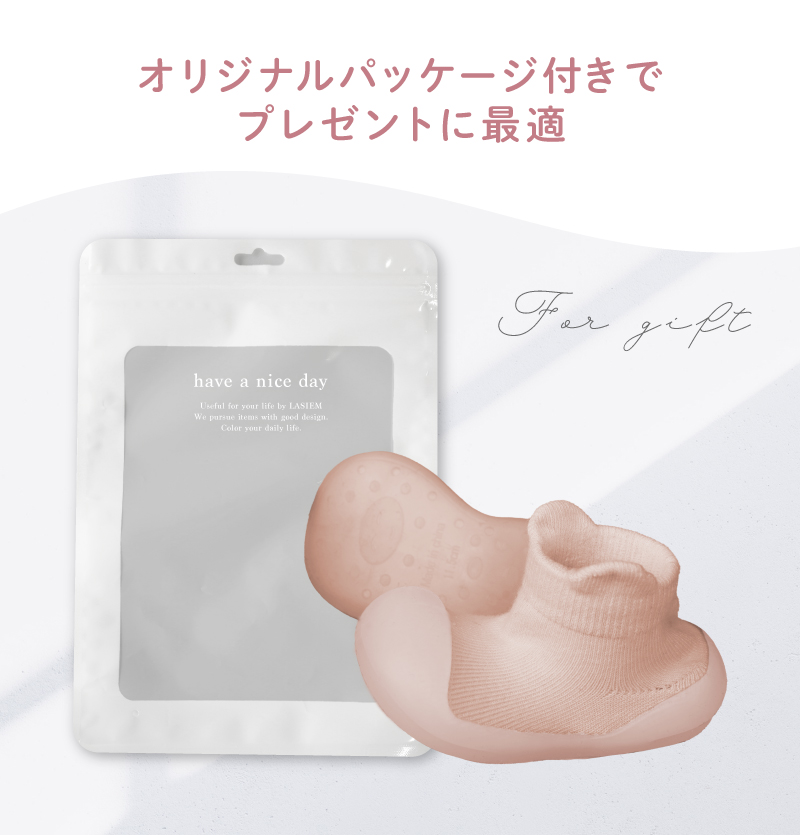 ＼1/3までクーポンで20％off／ソックスシューズ ベビーシューズ ファーストシューズ ベビー靴 トレーニングシューズ ルームシューズ 赤ちゃん ラシエム |  | 19