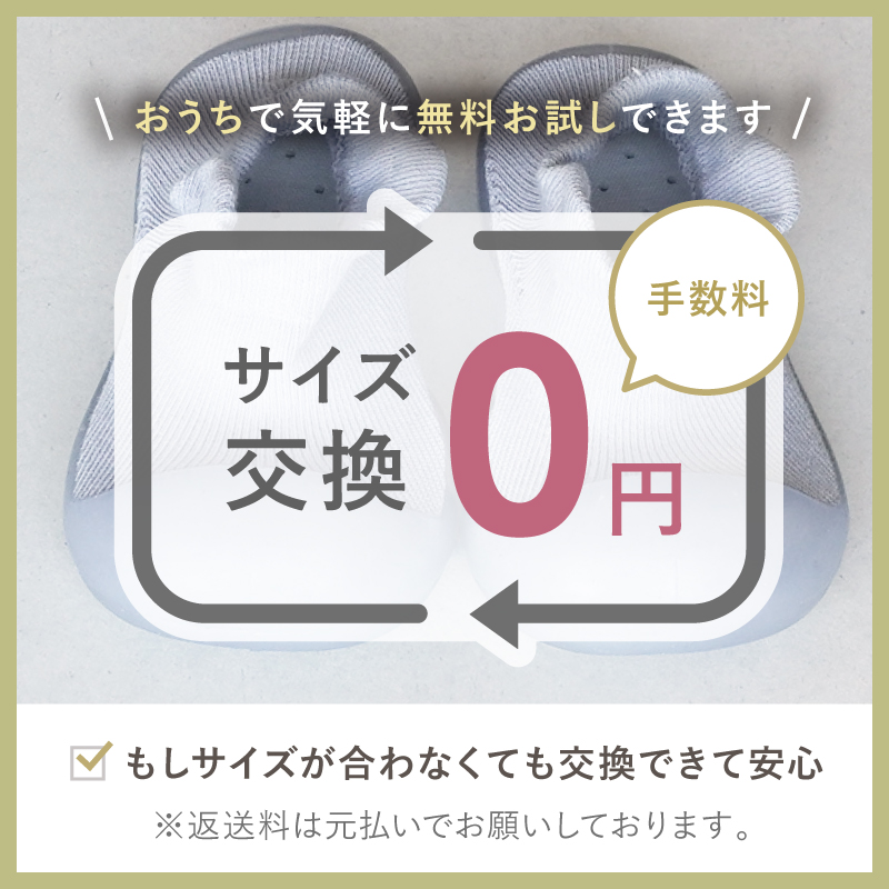 ＼1/3までクーポンで20％off／ソックスシューズ ベビーシューズ ファーストシューズ ベビー靴 トレーニングシューズ ルームシューズ 赤ちゃん ラシエム |  | 07
