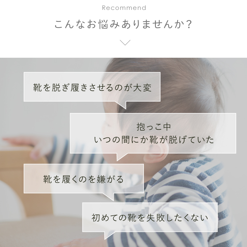 ＼1/3までクーポンで20％off／ソックスシューズ ベビーシューズ ファーストシューズ ベビー靴 トレーニングシューズ ルームシューズ 赤ちゃん ラシエム |  | 08