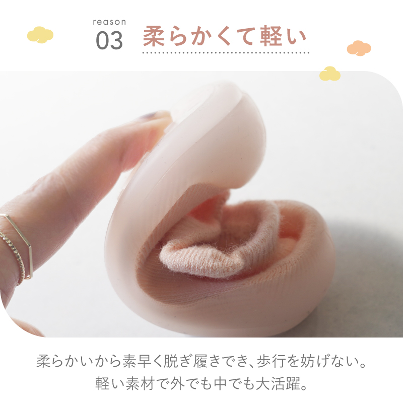 ＼1/3までクーポンで20％off／ソックスシューズ ベビーシューズ ファーストシューズ ベビー靴 トレーニングシューズ ルームシューズ 赤ちゃん ラシエム |  | 14