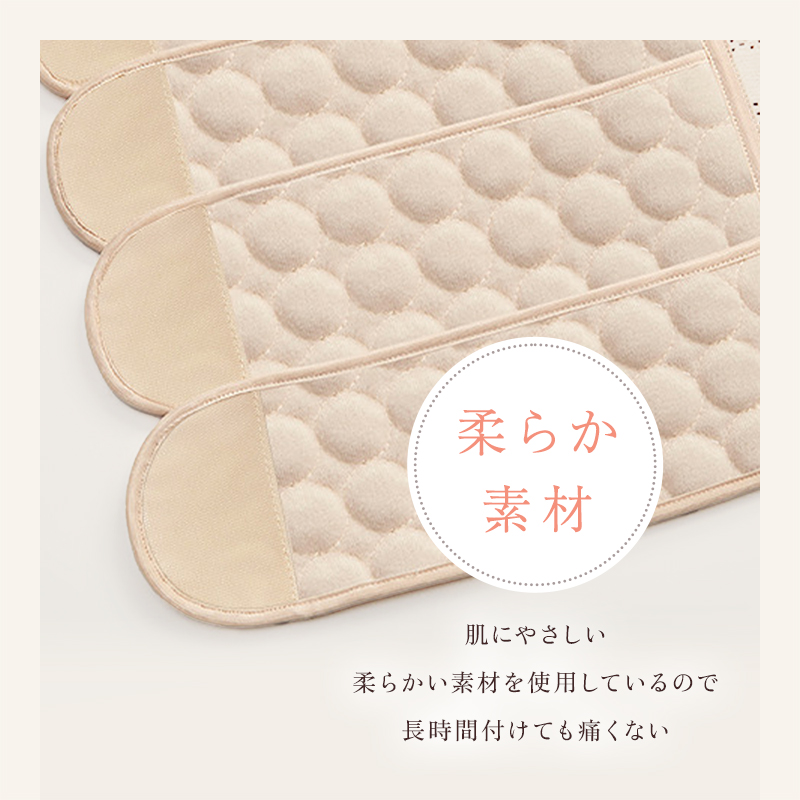 ＼1/3までクーポンで20％off／骨盤ベルト 産後 骨盤矯正 産後すぐ 骨盤矯正ベルト 骨盤 ゆがみ 産後ケア お腹 引き締め ラシエム |  | 09