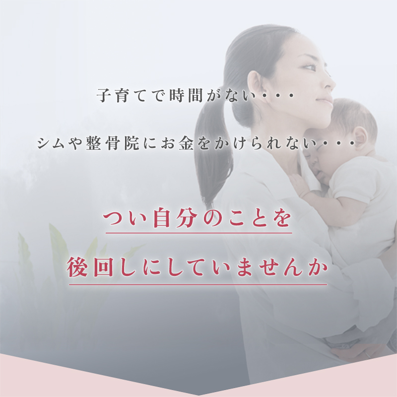 骨盤ベルト 産後 骨盤矯正 産後すぐ 骨盤矯正ベルト 骨盤 ゆがみ 産後ケア お腹 引き締め ラシエム 関連画像3