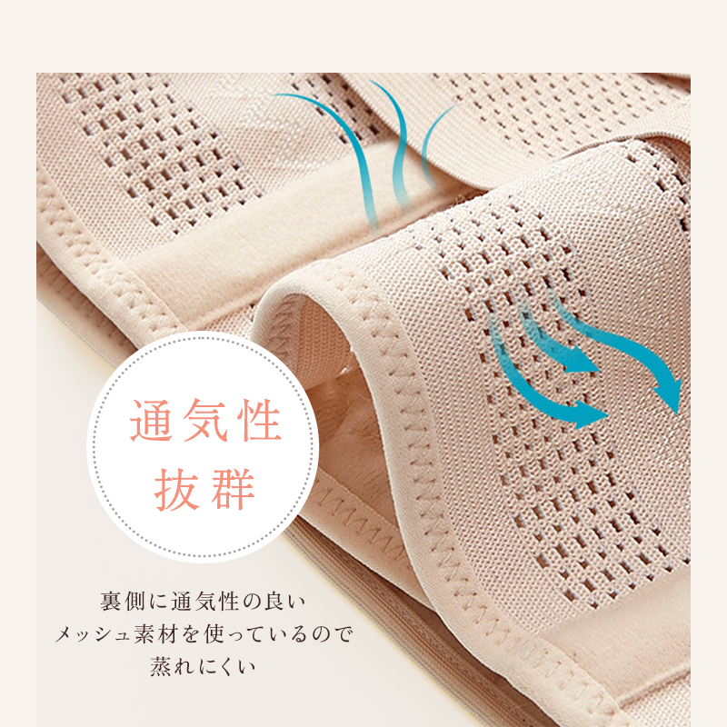 ＼1/3までクーポンで20％off／骨盤ベルト 産後 骨盤矯正 産後すぐ 骨盤矯正ベルト 骨盤 ゆがみ 産後ケア お腹 引き締め ラシエム |  | 08