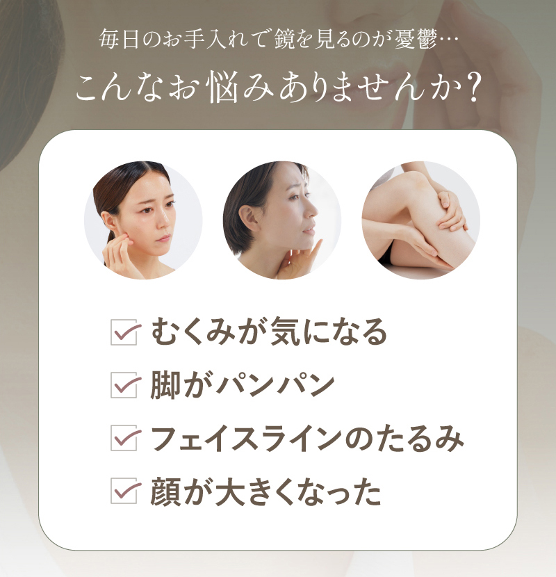 かっさ かっさプレート カッサ テラヘルツ マッサージ カッサプレート 頭皮 美容 健康 美肌 関連画像3