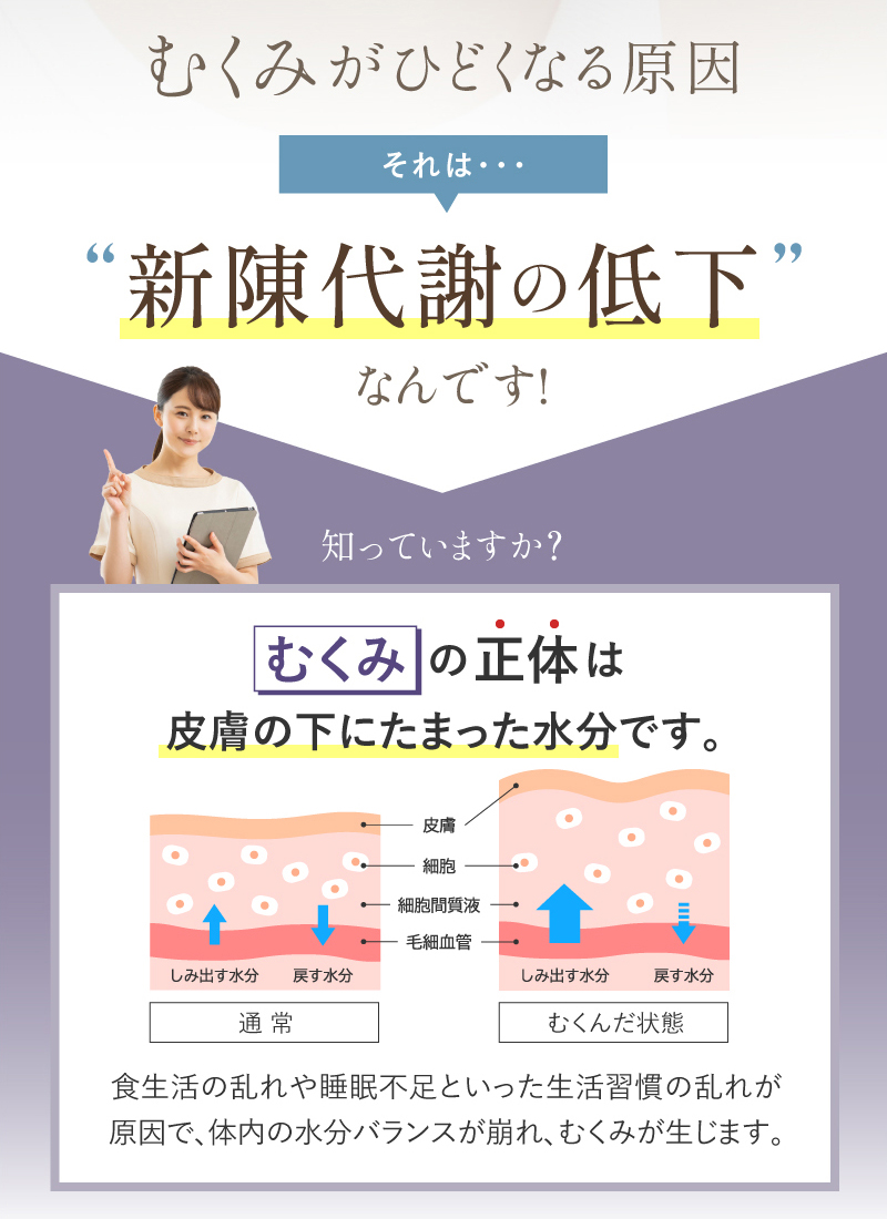 かっさ かっさプレート カッサ テラヘルツ マッサージ カッサプレート 頭皮 美容 健康 美肌 |  | 07