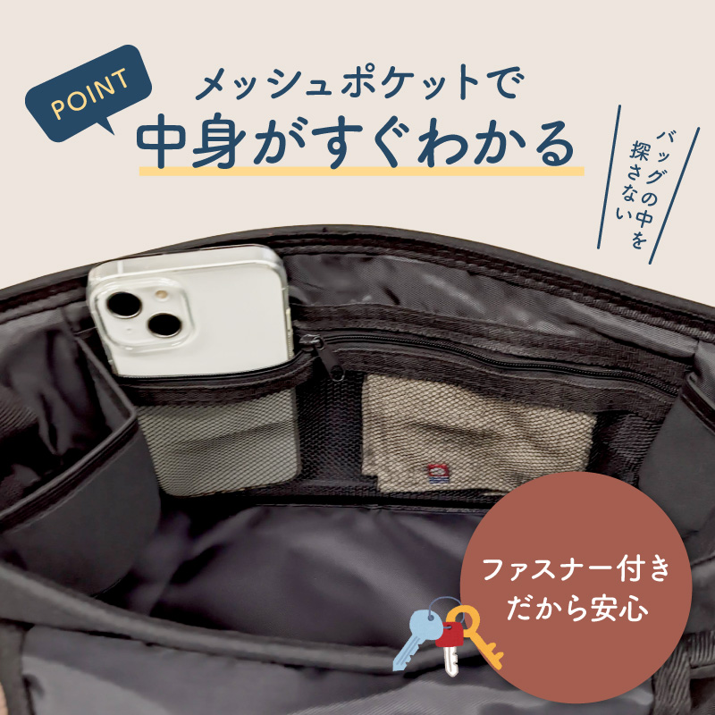 ハンドメイド•トートバッグ•マザーバッグ•バギーバッグ•ティッシュカバー•その他 ハンドメイド•トートバッグ•マザーバッグ•バギーバッグ