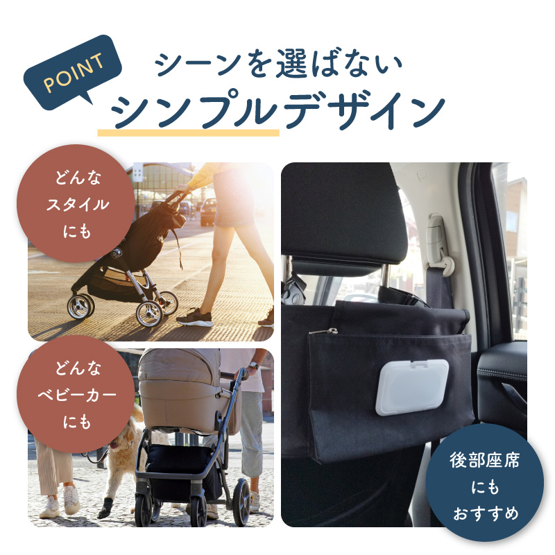 ＼1/3までクーポンで20％off／ベビーカーバッグ 大容量 おしゃれ バギーバッグ 小物入れ 収納バッグ シンプル 無地 ウェットティッシュ対応 |  | 12
