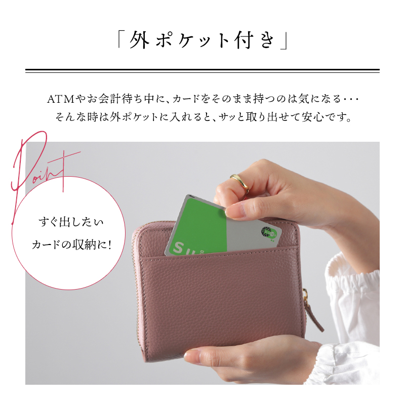 ＼1/3までクーポンで20％off／カードケース 大容量 じゃばら 本革 牛革 レディース メンズ カード入れ 探しやすい 磁気 かわいい おしゃれ ラシエム | LASIEM | 14