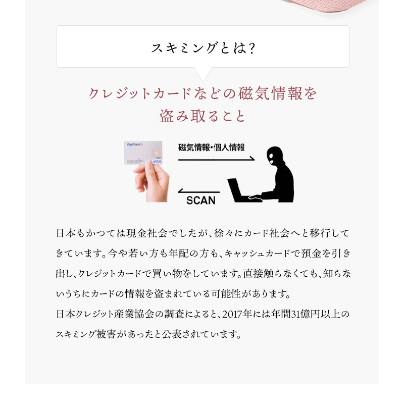 ＼1/3までクーポンで20％off／カードケース 大容量 じゃばら 本革 牛革 レディース メンズ カード入れ 探しやすい 磁気 かわいい おしゃれ ラシエム | LASIEM | 16