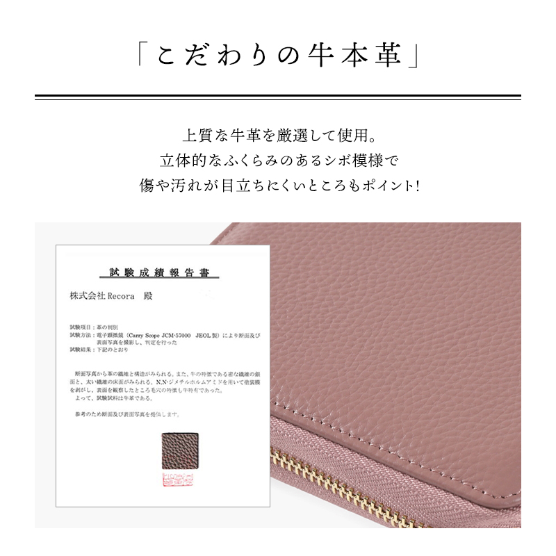 ＼1/3までクーポンで20％off／カードケース 大容量 じゃばら 本革 牛革 レディース メンズ カード入れ 探しやすい 磁気 かわいい おしゃれ ラシエム | LASIEM | 17