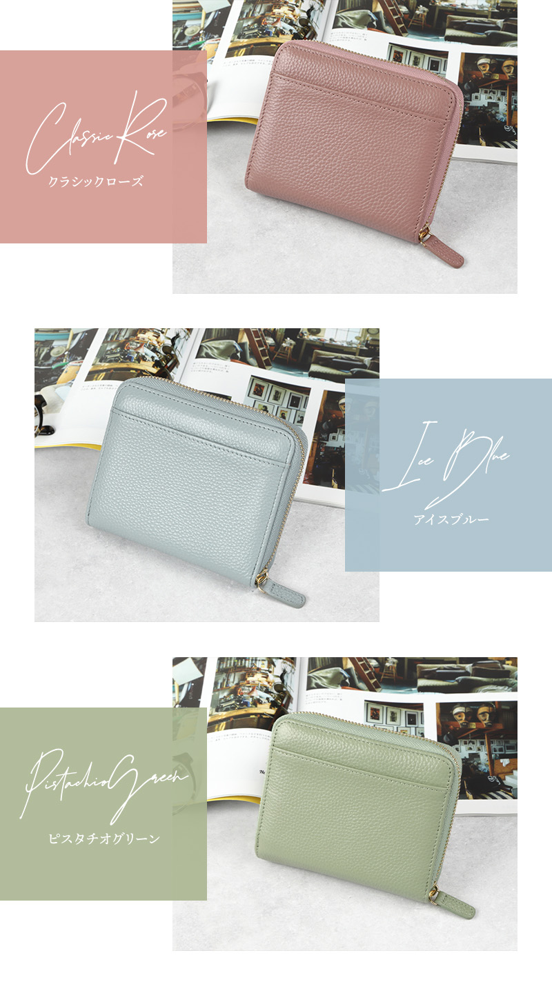 ＼1/3までクーポンで20％off／カードケース 大容量 じゃばら 本革 牛革 レディース メンズ カード入れ 探しやすい 磁気 かわいい おしゃれ ラシエム | LASIEM | 19