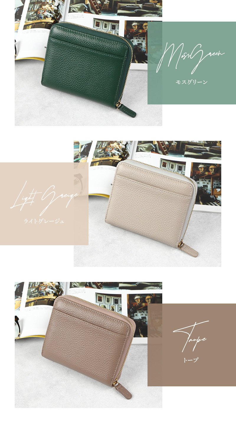 ＼1/3までクーポンで20％off／カードケース 大容量 じゃばら 本革 牛革 レディース メンズ カード入れ 探しやすい 磁気 かわいい おしゃれ ラシエム | LASIEM | 20