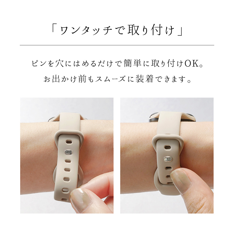 ＼1/3までクーポンで20％off／アップルウォッチ バンド レディース シリコン ベルト apple watch スポーツ おしゃれ かわいい スリム 細い | LASIEM | 17