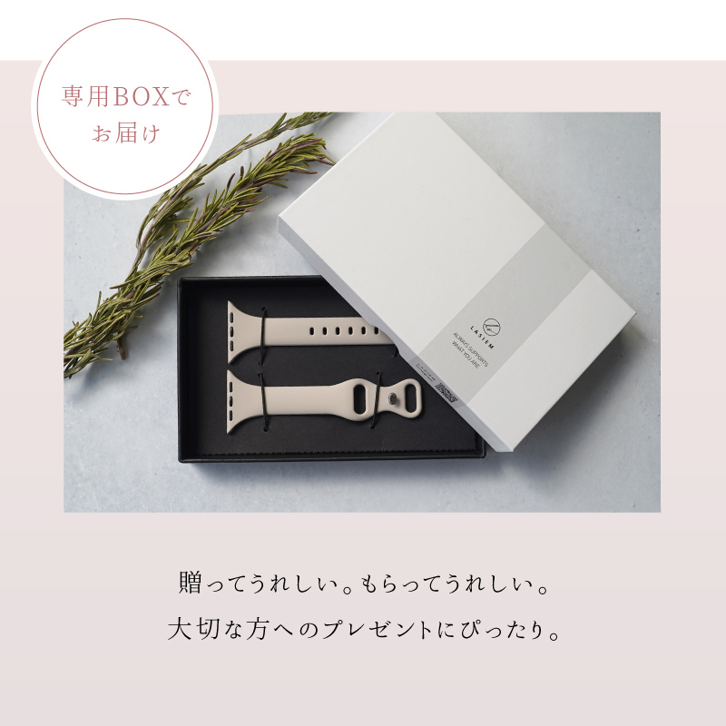 ＼1/3までクーポンで20％off／アップルウォッチ バンド レディース シリコン ベルト apple watch スポーツ おしゃれ かわいい スリム 細い | LASIEM | 18