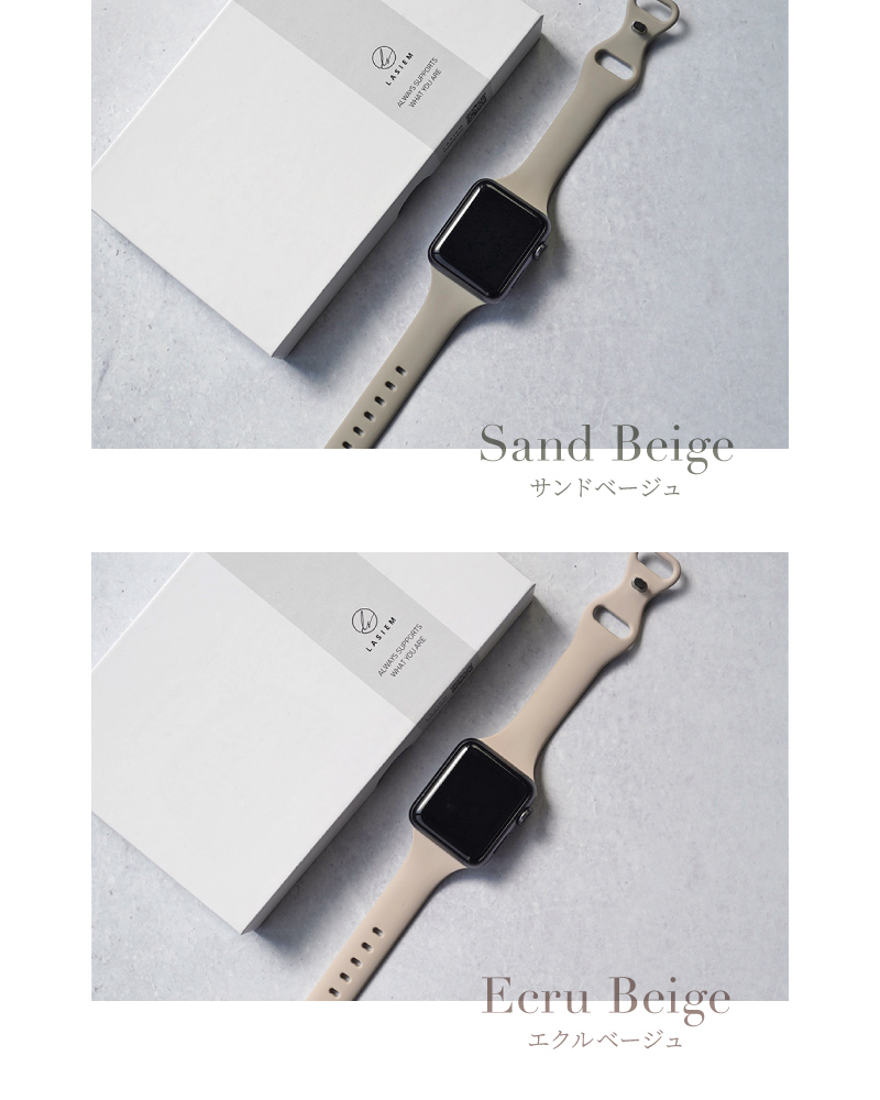 ＼1/3までクーポンで20％off／アップルウォッチ バンド レディース シリコン ベルト apple watch スポーツ おしゃれ かわいい スリム 細い | LASIEM | 21