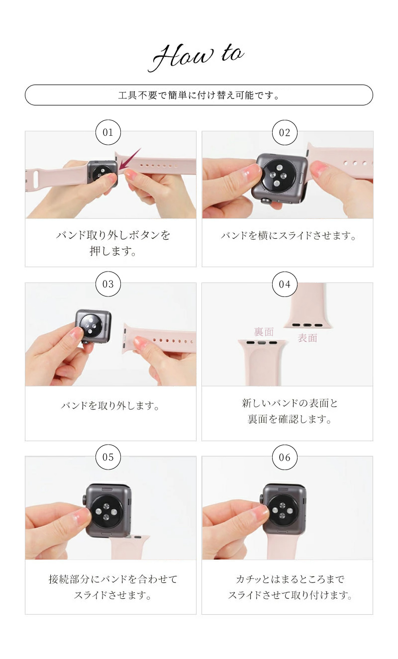 ＼1/3までクーポンで20％off／アップルウォッチ バンド レディース シリコン ベルト apple watch スポーツ おしゃれ かわいい スリム 細い | LASIEM | 26