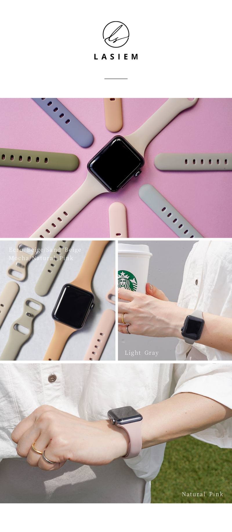 ＼1/3までクーポンで20％off／アップルウォッチ バンド レディース シリコン ベルト apple watch スポーツ おしゃれ かわいい スリム 細い | LASIEM | 27